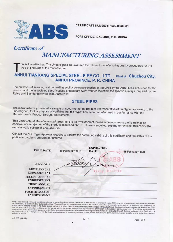 American Classification Society Factory Certification for Seamless Steel Pipe Manufacturer