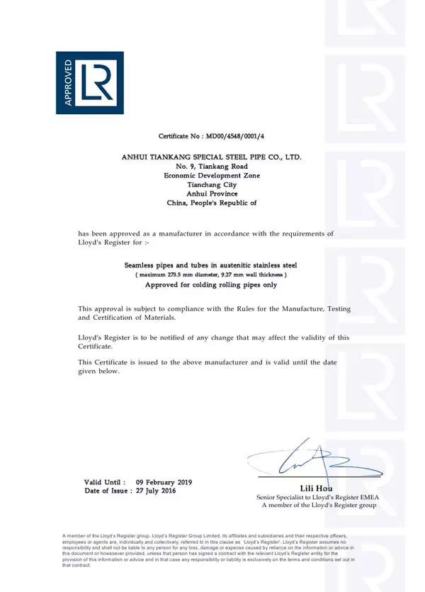 Lloyd's Classification Society Certification for Seamless Steel Pipe