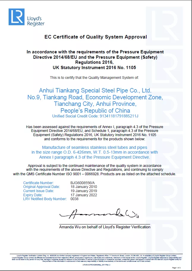PED Certification Outer Diameter and Wall Thickness for Seamless Steel Pipe