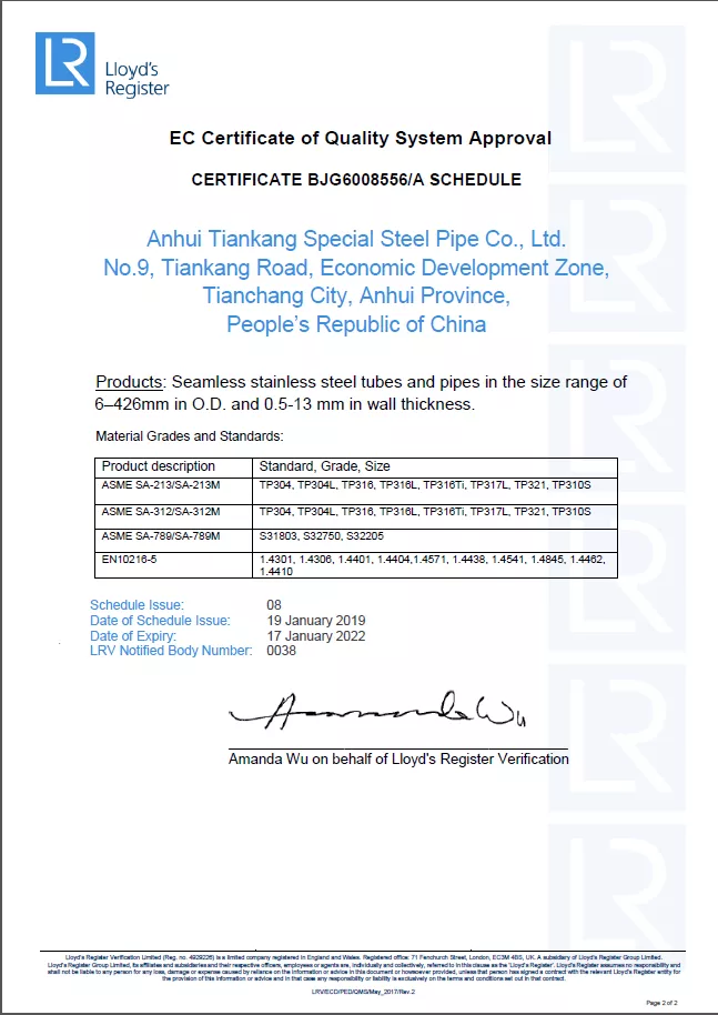 PED Certification Standards and Materials for Seamless Steel Pipe